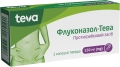 Флуконазол-Тева капсулы тв. по 150 мг №1