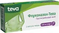 Флуконазол-Тева капсули тв. по 150 мг №1