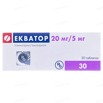 Екватор таблетки по 20 мг/5 мг №30 (10х3)