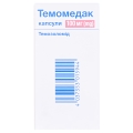 Темомедак капсулы по 100 мг №5 во флак.