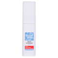 Крем для лица Hirudo Derm Extra Dry Aqua Intensive Forte интенсивно увлажняющий, 50мл
