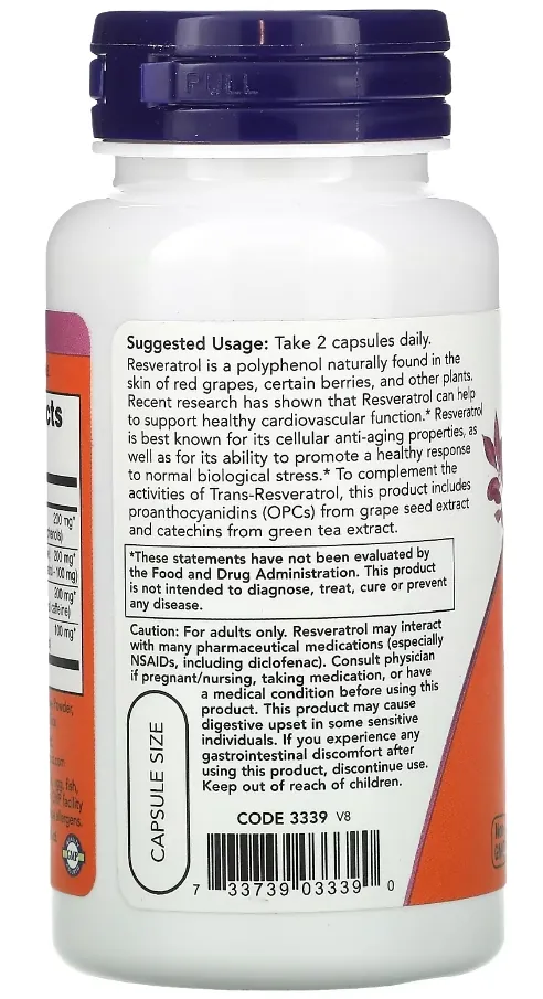 Ресвератрол NOW Resveratrol 50 мг капсули №60