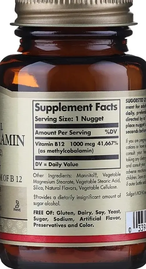 Метилкобаламін (Вітамін В12) Solgar Methylcobalamin (Vitamin B12) 1000 мкг сублінгвальний таблетки №30