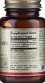 Метилкобаламін (Вітамін В12) Solgar Methylcobalamin (Vitamin B12) 1000 мкг сублінгвальний таблетки №30