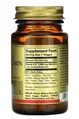 Метилкобаламін (Вітамін В12) Solgar Methylcobalamin (Vitamin B12) 5000 мкг сублінгвальний таблетки №30