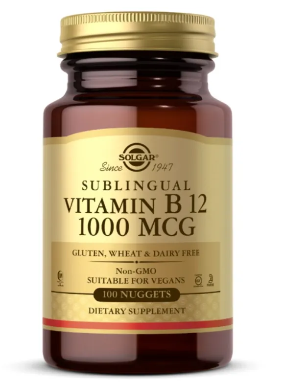 Вітамін В12 Solgar Vitamin B12 1000 мкг сублінгвальний таблетки №100