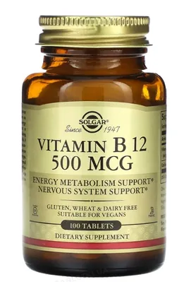 Вітамін В12 Solgar Vitamin B12 500 мкг таблетки №100
