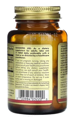Вітамін В12 Solgar Vitamin B12 500 мкг таблетки №100