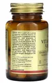 Вітамін В12 Solgar Vitamin B12 500 мкг таблетки №100