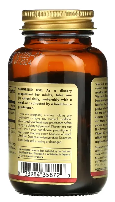 Вітамін Д3 Solgar Vitamin D3 (Cholecalciferol) 250 мкг (10000 МО) м'які капсули №120