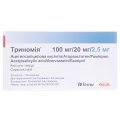 Триномия капсулы тв. по 100 мг/20 мг/2.5 мг №28 (7х4)