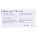 Триномия капсулы тв. по 100 мг/20 мг/2.5 мг №28 (7х4)