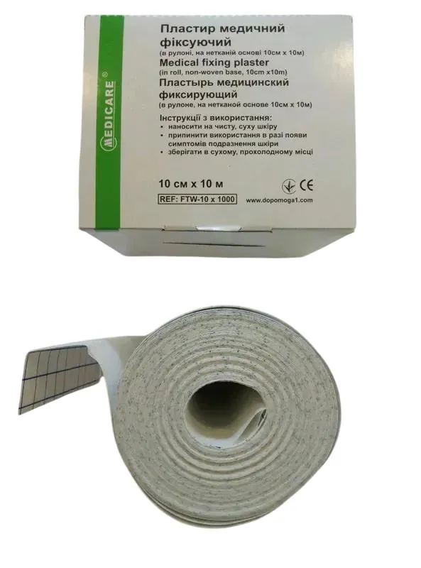 Пластир медичний фіксуючий Medicare на нетканій основі, рулон, 10 см х 10 м, 1 штука