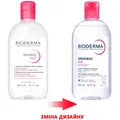 Лосьйон міцелярний Bioderma Sensibio Н2О для обличчя, для чутливої шкіри, 500 мл