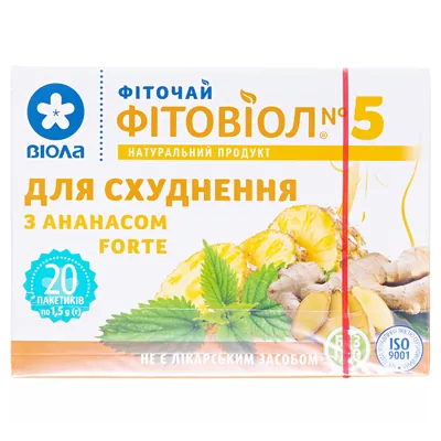 Фіточай Фітовіол №5 для схуднення з ананасом форте по 1.5 г №20 в філ.-пак.