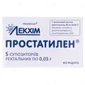 Простатилен супозиторії рект. по 0.03 г №5