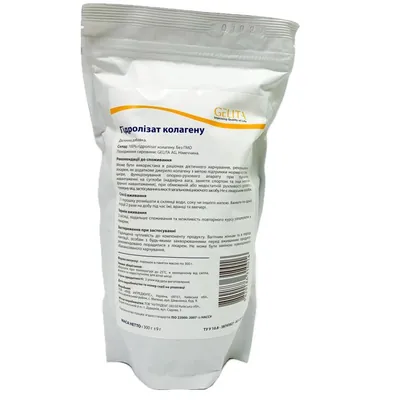 Колаген Food Ingredients, 300 г пакет