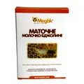 Маточне молочко Медок капсули №10