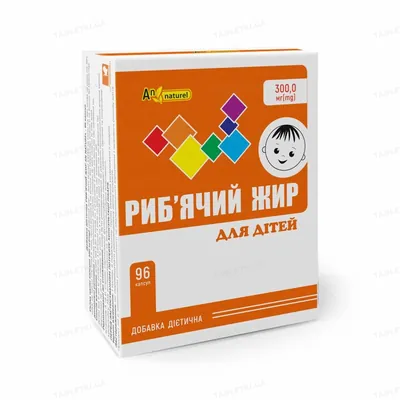 Риб'ячий жир AN NATUREL для дітей капсули по 300 мг №96 (12х8)