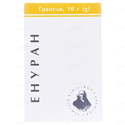 Енуран гранули по 10 г у пенал.