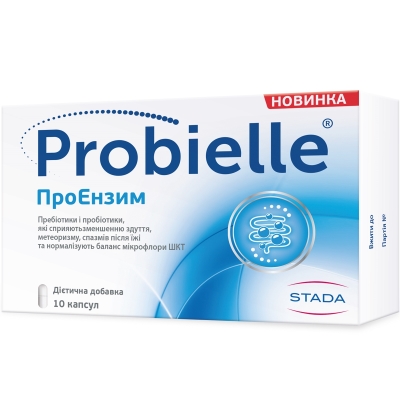 Пробиэлле Probielle ПроЭнзим капсулы №10