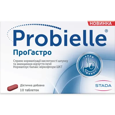 Пробіелле Probielle ПроГастро капсули №10