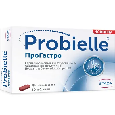 Пробіелле Probielle ПроГастро капсули №10