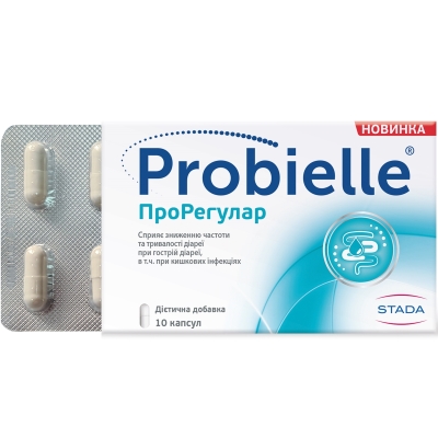 Пробиэлле Probielle ПроРегулар капсулы №10