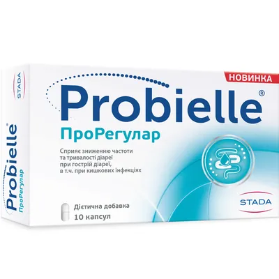 Пробіелле Probielle ПроРегулар капсули №10
