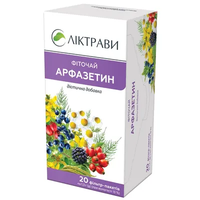 Арфазетин збір по 1,3 г №20 у філ.-пак. (дієт.доб.)