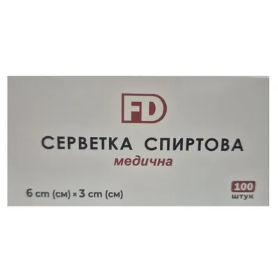 Серветки спиртові Family Doctor 30 мм х 60 мм №100