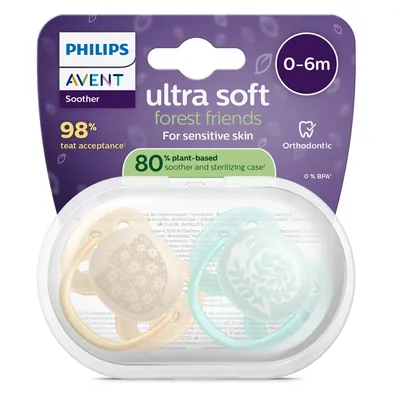 Пустушка силіконова Philips Avent Ultra Soft SCF091/41, 0-6 місяців, 2 шт