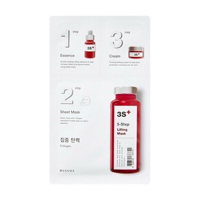 Маска для лица Missha 3-step Lifting 3-шаговая лифтинговая, 1.5 г + 25 г + 1,5 г
