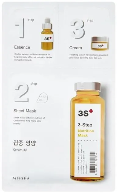 Маска для обличчя Missha 3-step Nutrition 3-крокова живильна, 1.5 г + 25 г + 1.5 г
