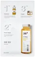 Маска для обличчя Missha 3-step Nutrition 3-крокова живильна, 1.5 г + 25 г + 1.5 г
