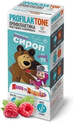 Профилактон Масло печени гренландской акулы сироп со вкус. малин. по 250 мл во флак.