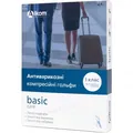 Гольфи компресійні Алком 00111 клас компресії 1, закритий мисок, бежевий, розмір 1