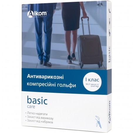 Гольфы компрессионные Алком 00111 класс компрессии 1, закрытый мысок, бежевый, размер 2