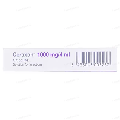 Цераксон розчин д/ін. по 1000 мг/4 мл №5 в амп.
