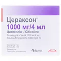 Цераксон розчин д/ін. по 1000 мг/4 мл №5 в амп.