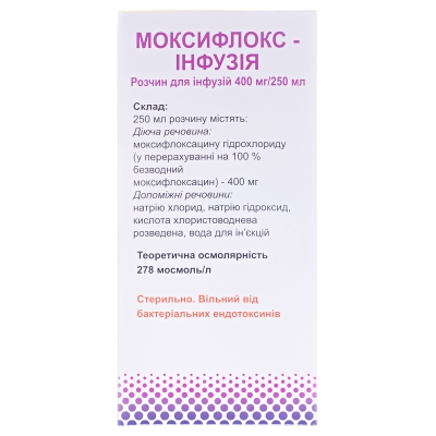 Моксифлокс-Инфузия раствор д/инф. 400 мг/250 мл по 250 мл в бутыл.