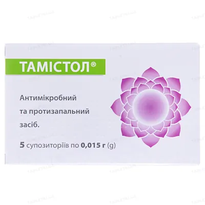 Тамістол супозиторії по 0.015 г №5