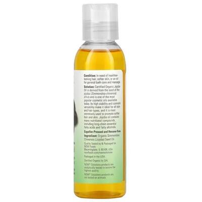 Масло жожоба NOW Organic Jojoba Oil, 118 мл