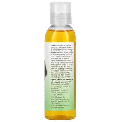 Олія жожоба Now Solutions Jojoba Oil, 118 мл