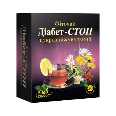 Фіточай Фітопродукт №13 Діабет-стоп по 1.5 г №20 у філ.-пак.