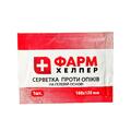 Салфетка против ожогов Фарм Хелпер, 10 см х 13 см