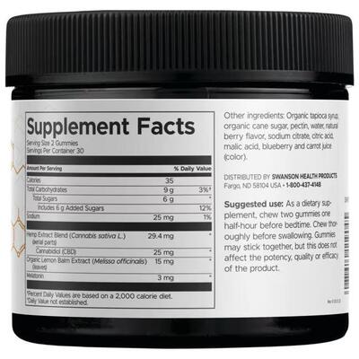 Диетическая добавка Swanson CBD + Sleep 12,5 мг желейные пастилки №60