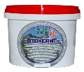 Озокерит средство для аппликаций, 450 г