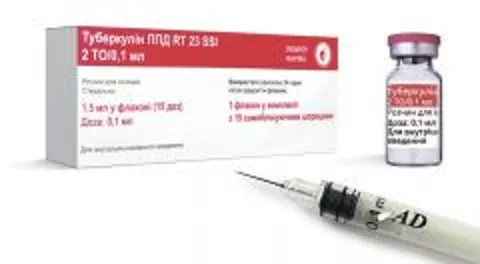 Туберкулін ппд rt 23 ssi розчин д/ін. 2 то/0.1 мл по 1.5 мл (15 доз) №1 у флак. з шпр. 15