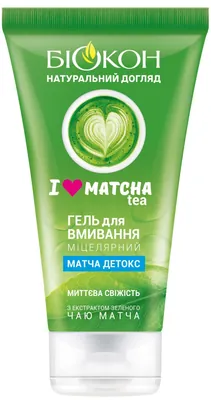 Гель для вмивання міцелярний Біокон I love matcha tea, 165 мл